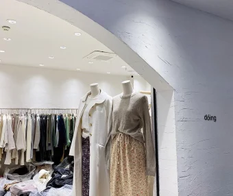 Doing,新杭派139,原中洲女装城 2楼2031,2032