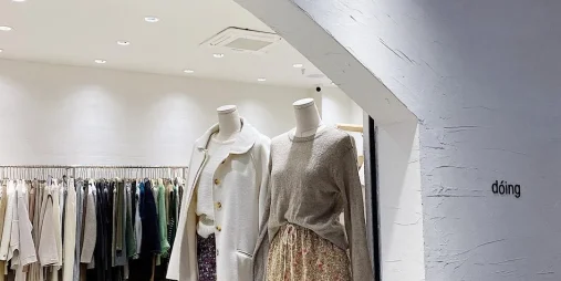 Doing,新杭派139,原中洲女装城 2楼2031,2032