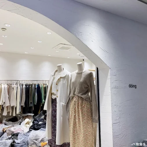 Doing,新杭派139,原中洲女装城 2楼2031,2032