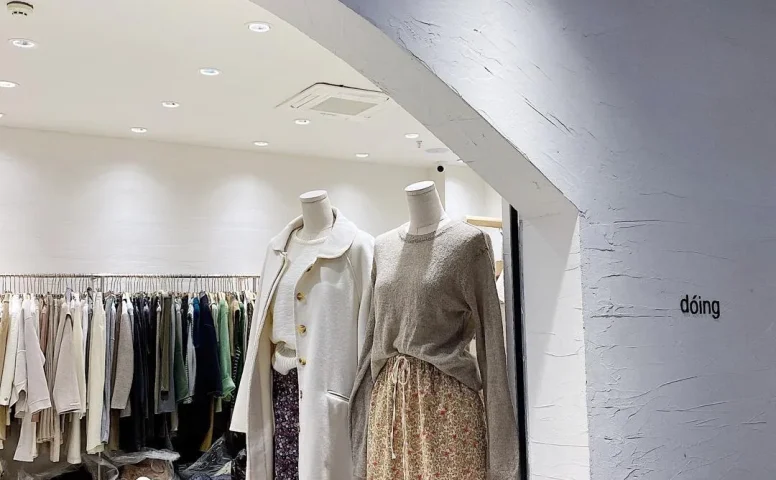 Doing,新杭派139,原中洲女装城 2楼2031,2032