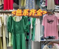 邓迪珺文-中洲女装城 2楼2081,2082