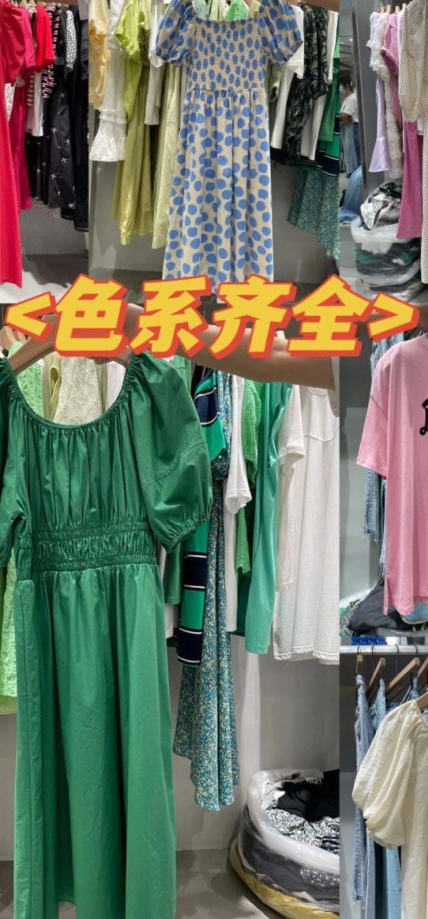 邓迪珺文-中洲女装城 2楼2081,2082