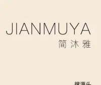 简沐雅
