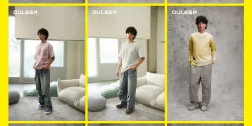 都乐迩 DULEER-广州UUS7楼05档