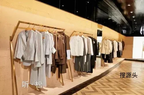 听松-中洲女装城 6楼6013,6015