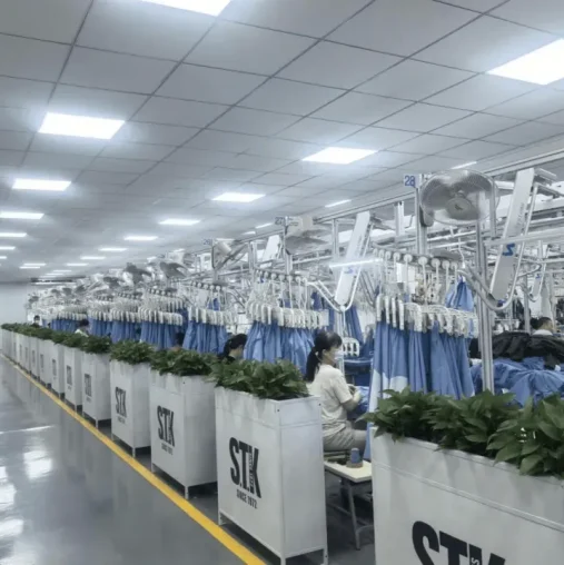 广州市元兴服饰有限公司