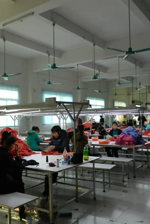 东莞市铭汇针织厂