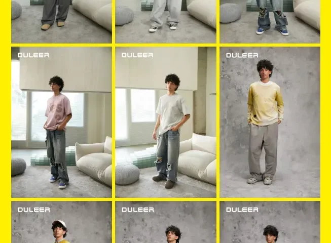 都乐迩 DULEER-广州UUS7楼05档