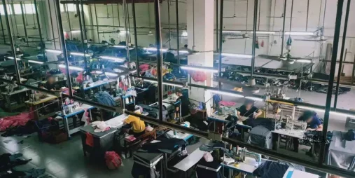 中山市沙溪镇依路佑尼制衣厂