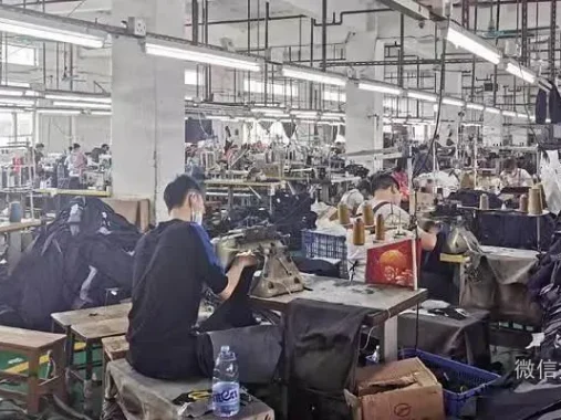 ️广州京米服装有限公司