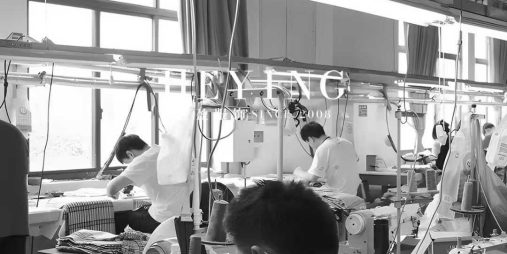 嘉兴市桐乡合盈服饰有限公司