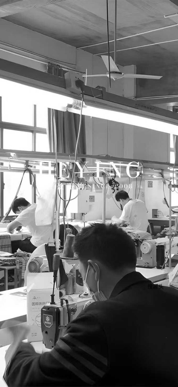 嘉兴市桐乡合盈服饰有限公司