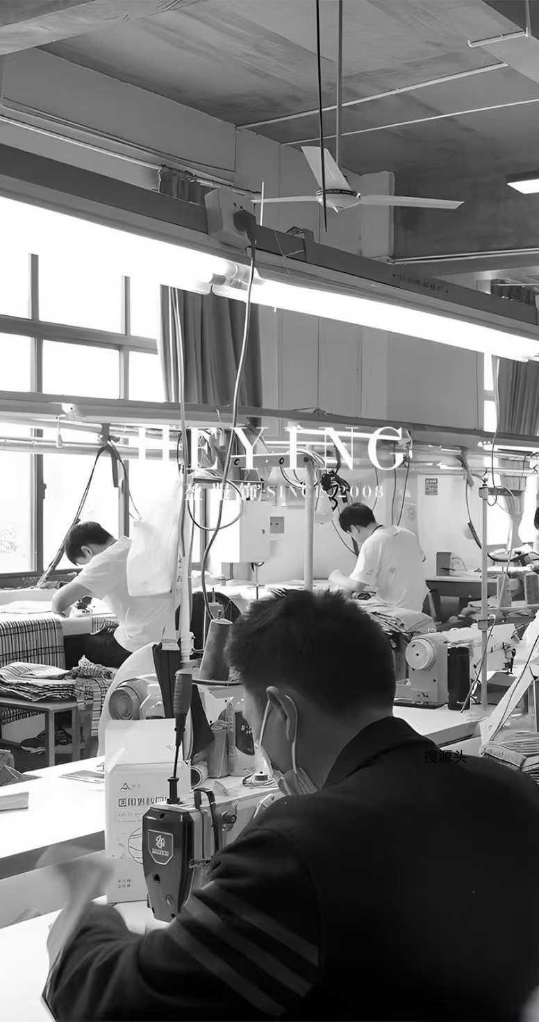 嘉兴市桐乡合盈服饰有限公司