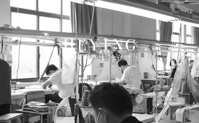 嘉兴市桐乡合盈服饰有限公司