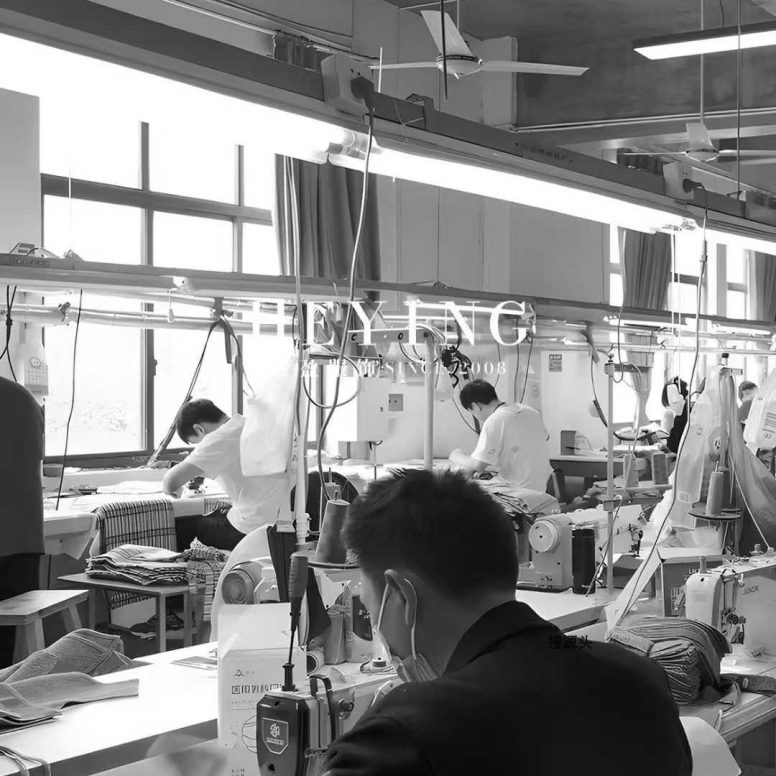 嘉兴市桐乡合盈服饰有限公司