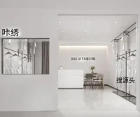 咔绣-意法服饰城 4楼4009