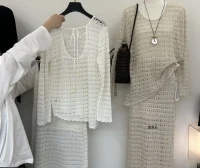 IU DAKE十三行4楼A422