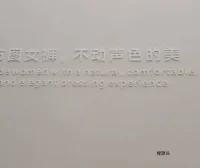 布图BUTTU