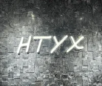 HTYX-新意法原创女装大厦 6楼656