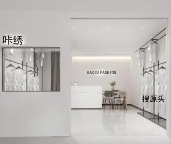 咔绣-意法服饰城 4楼4009