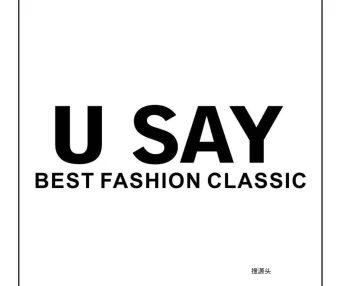U SAY-新意法原创女装大厦 1楼104,105,132