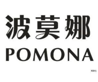 波莫娜