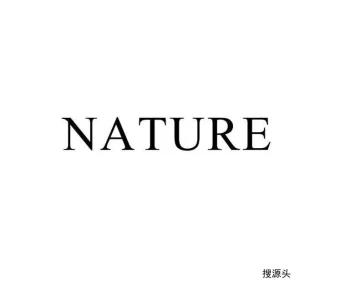 自然家NATURE