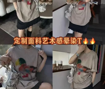 韩米高新中国4楼C493