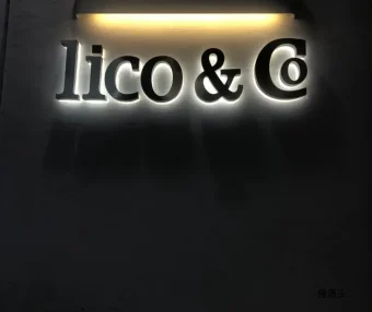 Lico&co档口-新意法原创女装大厦 2楼217