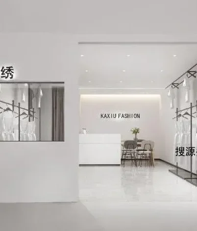 咔绣-意法服饰城 4楼4009