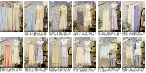 Wooksing丞枷 新意法259档 1号