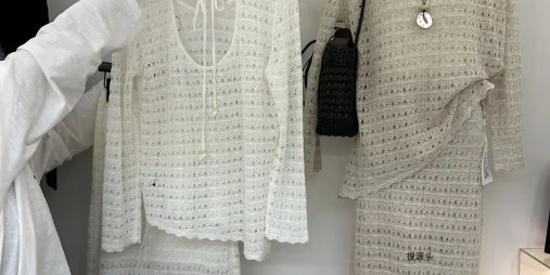 IU DAKE十三行4楼A422