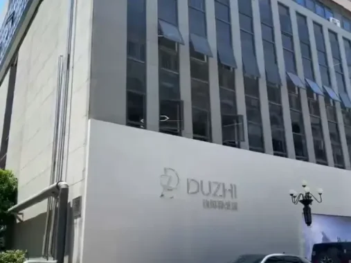 杭州独知服饰-羽绒服贴牌供应商