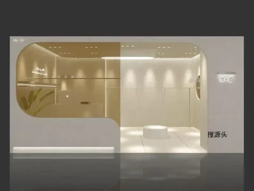 贯迈,中洲女装城 1楼1006,1007