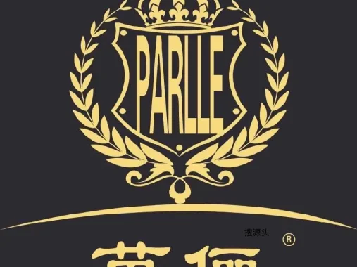 芭俪,中洲女装城 2楼2001,2002,2003-1