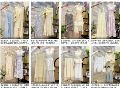 Wooksing丞枷 新意法259档 1号