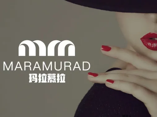玛拉慕拉
