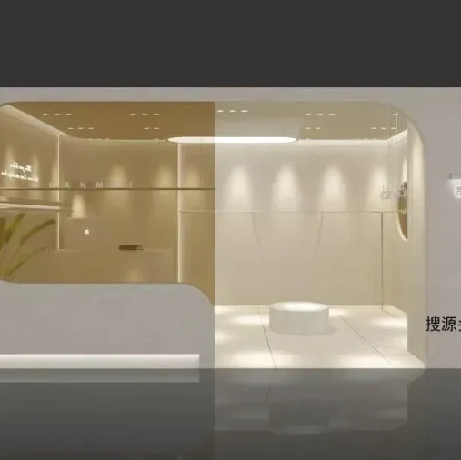 贯迈,中洲女装城 1楼1006,1007