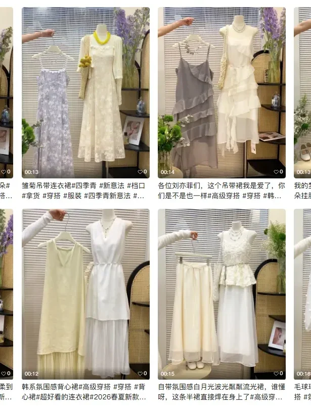 Wooksing丞枷 新意法259档 1号