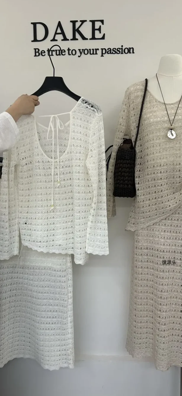 IU DAKE十三行4楼A422