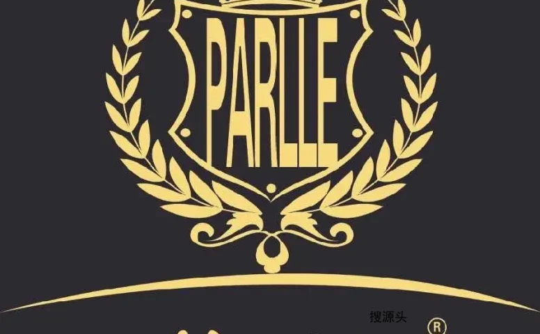 芭俪,中洲女装城 2楼2001,2002,2003-1