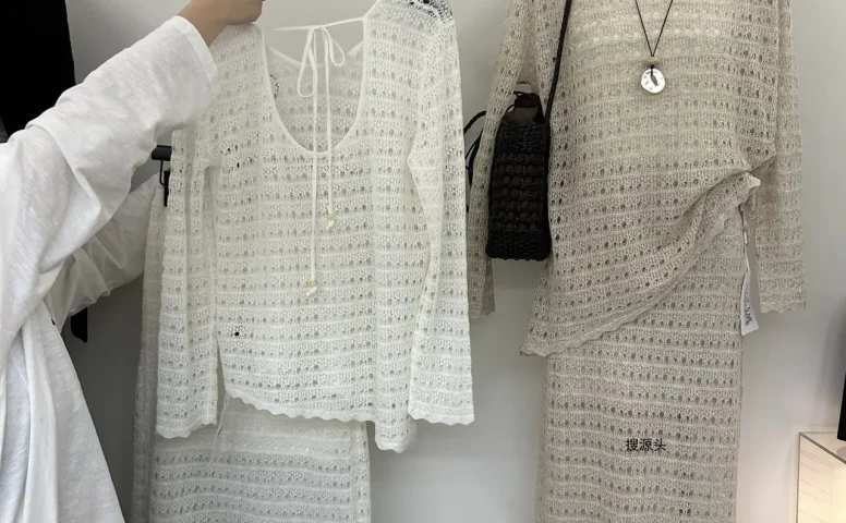 IU DAKE十三行4楼A422