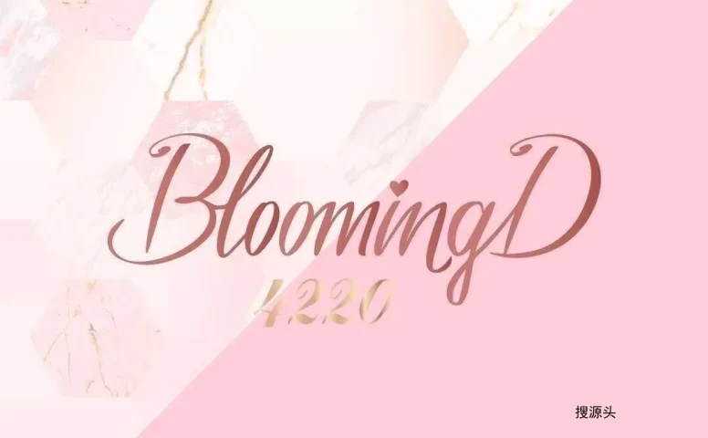 BD-意法服饰城 4楼4220