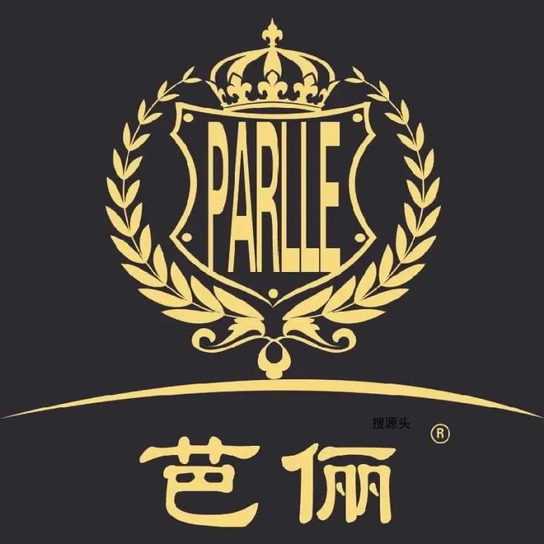 芭俪,中洲女装城 2楼2001,2002,2003-1