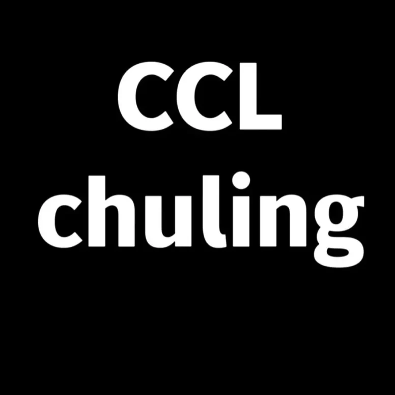 CL.chuling档口联系方式-意法服饰城 5楼5081