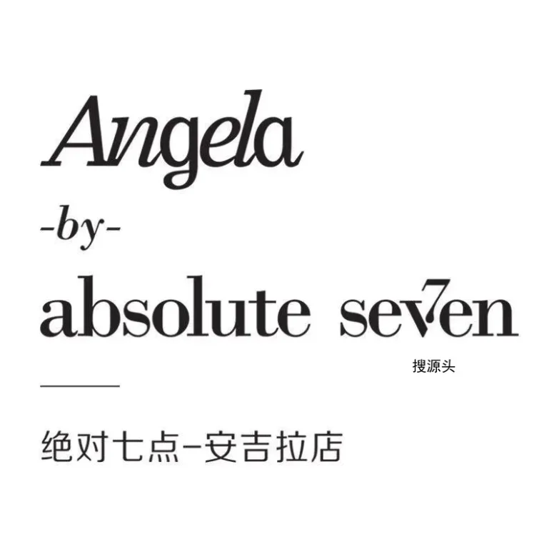 安吉拉-中洲女装城 6楼6013,6015