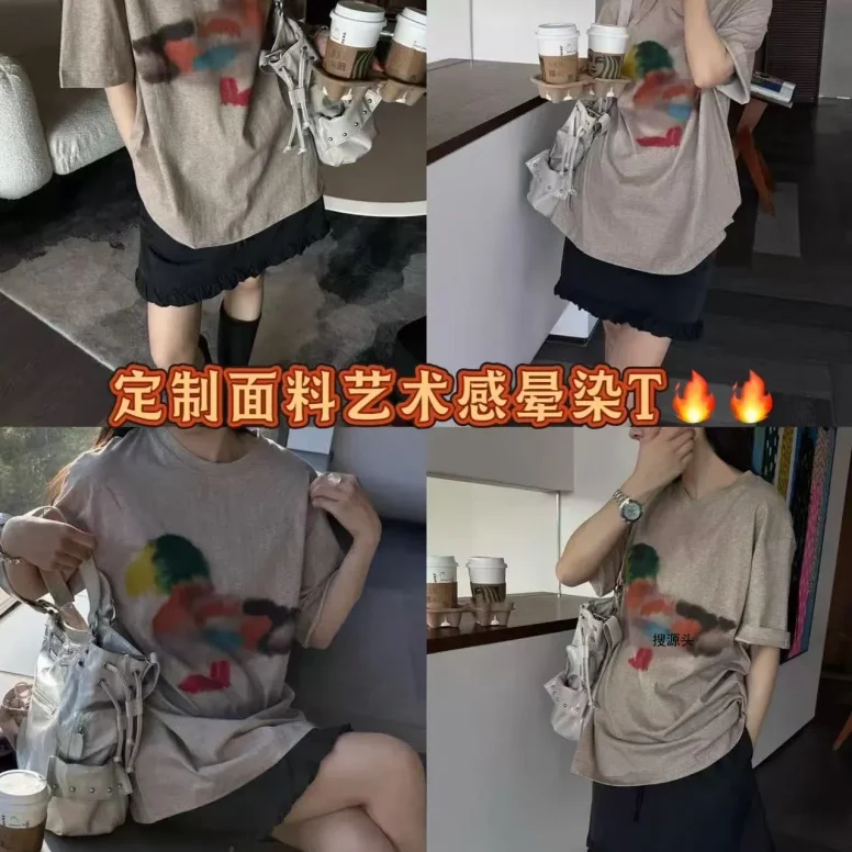 韩米高新中国4楼C493