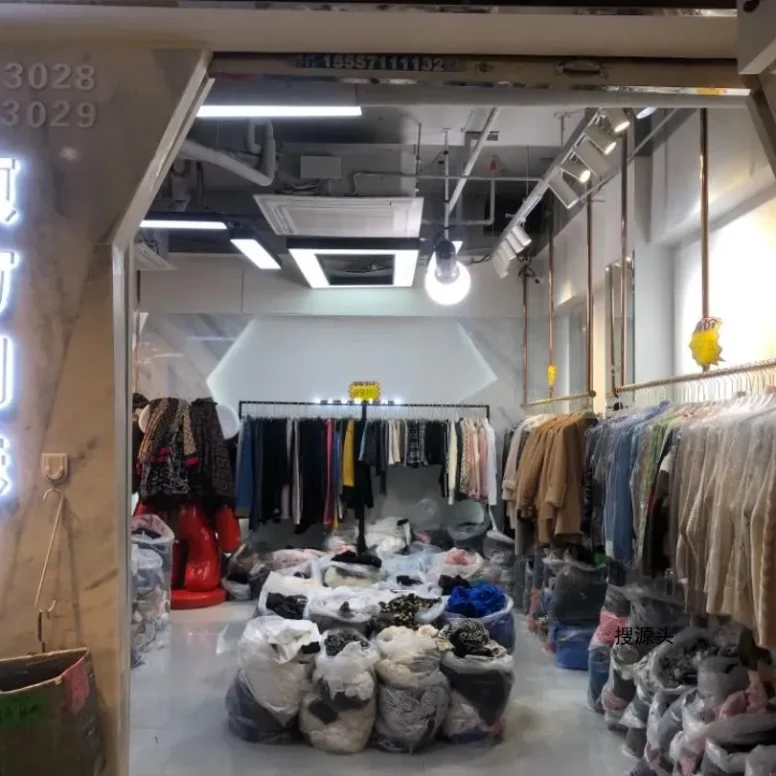 东方明珠-中洲女装城 3楼3028,3029