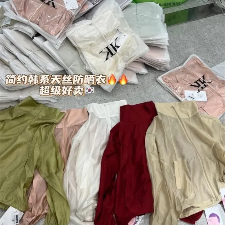 奥米啦-意法服饰城 2楼2301