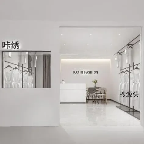 咔绣-意法服饰城 4楼4009